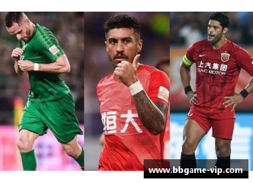 中超球员籍贯大调查：地域背景影响俱乐部选择