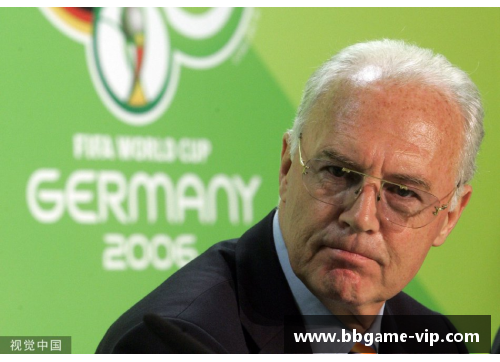 德国足坛传奇布雷默逝世：回顾他的辉煌足球生涯及对世界足坛的影响