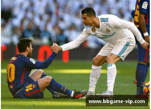 哈里：从新秀到超级巨星的职业足球生涯