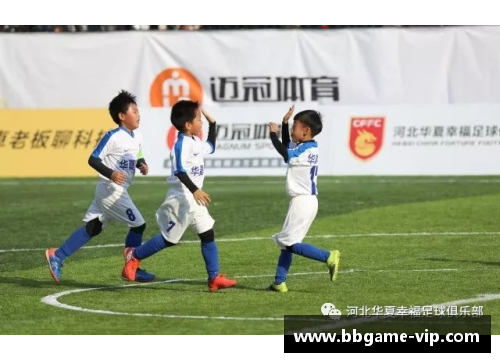 亚泰球员大成：力量与技艺的完美融合