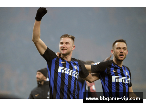 尤文宣布签约国米前锋，引发球迷热议